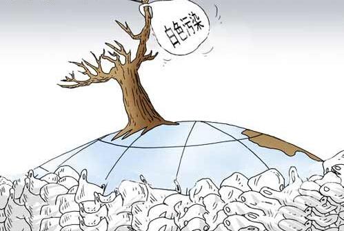 一圖讀懂｜新“限塑令”出臺，地方有哪些特色招數(shù)？